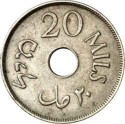 70.370: Asien (mit Nahem Osten) - Palästina