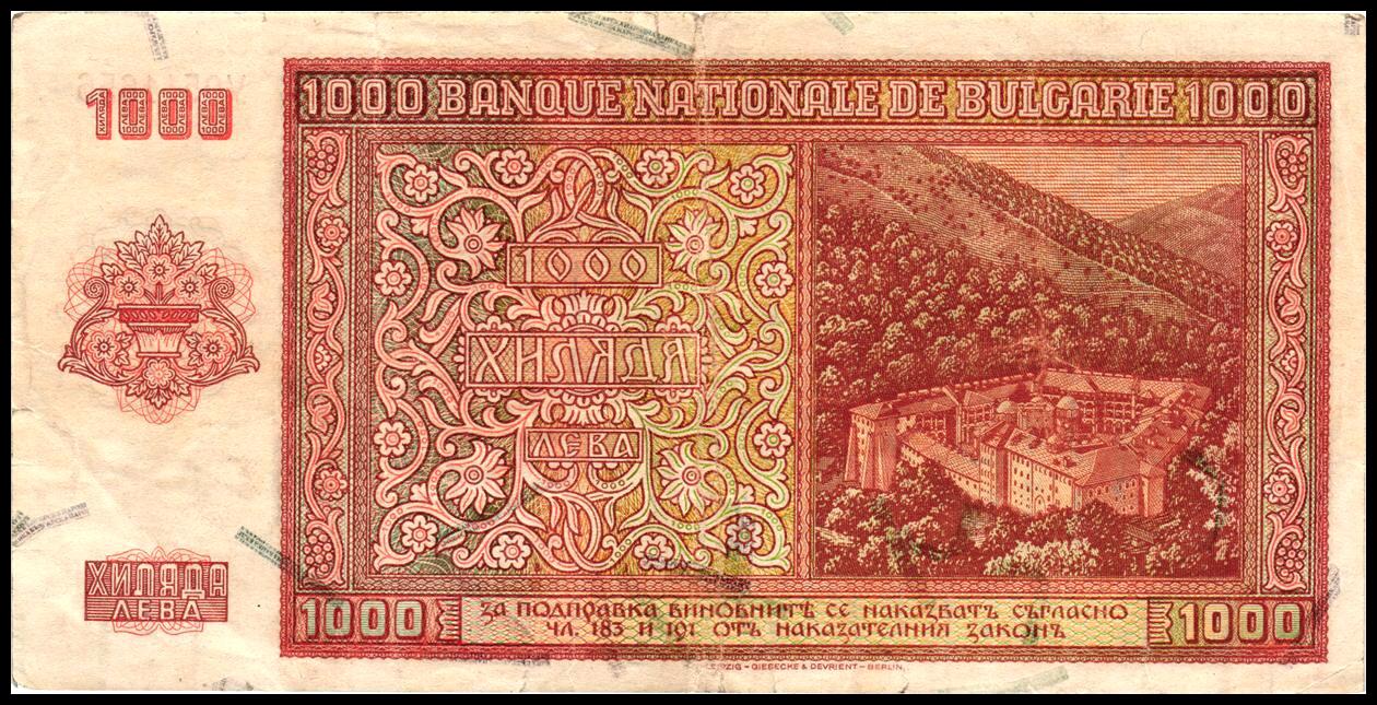 Image 1 for lot number 4001 for Münz Zentrum Rheinland - 204th Auction