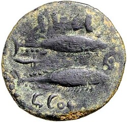 SPANIEN. HISPANIA ULTERIOR. SEXI (Almunecar, Prov. Granada). AE-As ...