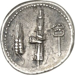 RÖMISCHE REPUBLIK : Silbermünzen. Gaius Norbanus 83 v. Chr. Denar 3 ...