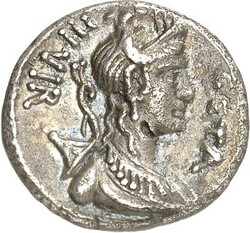 RÖMISCHE REPUBLIK : Silbermünzen. Gaius Hosidius Gaii filius Geta ...