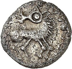 GERMANIEN. UBIER. "Quinar" (60/45 v.Chr.) 1,42g. "Tanzendes ...