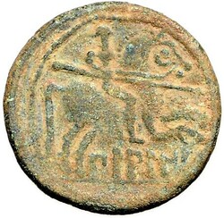 SPANIEN. HISPANIA CITERIOR. BILBILIS (bei Calatayud). AE-As 27/28mm ...