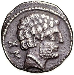 SPANIEN. HISPANIA CITERIOR. BOLSKA / OSCA (Huesca). Denar (133/40 v ...