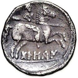 SPANIEN. HISPANIA CITERIOR. BOLSKA / OSCA (Huesca). Denar (133/40 v ...
