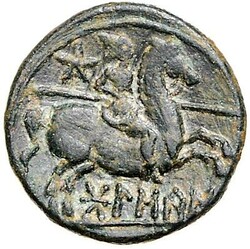 SPANIEN. HISPANIA CITERIOR. BOLSKA / OSCA (Huesca). AE-As 23mm (91/61 ...