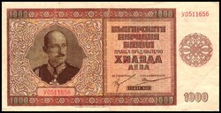 BULGARIEN. 1000 Leva 1942. Pick 61a. . Erhaltung: III- Schätzpreis ...