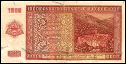 BULGARIEN. 1000 Leva 1942. Pick 61a. . Erhaltung: III- Schätzpreis ...