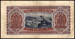 BULGARIEN. 500 Leva 1943. Pick 66. . Erhaltung: IV Schätzpreis: ...