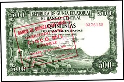 110.550.150: Banknotes – Africa - Guinea