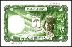 GUINEA (vorm.Spanisch). 500 Pesetas Guineanas 1969. Pi. 19. .  ...