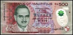 110.550.265: Banknotes – Africa - Mauritius