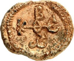 10.60: Antiquité - Empire byzantin