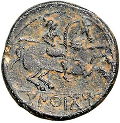 SPANIEN. HISPANIA CITERIOR. KONDERBIA KARBIKA (im Jilocatal). AE-As ...