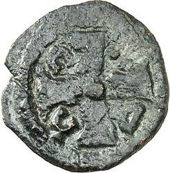 AXUM (Äthiopien). Joel um 575-600 n.Chr. AE-"Obolos" 13mm 0,77g. ...