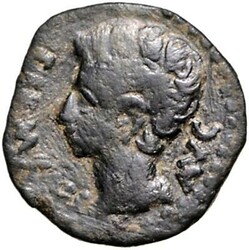 SPANIEN. PATRICIA, Colonia (Cordoba). Augustus 27-14. AE-Semis 19mm 4 ...