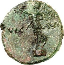 10.20.250: Ancient Coins - Greek Coins - Macedonia under Roman Rule