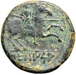 SPANIEN. HISPANIA CITERIOR. SEGAISA (bei Zaragoza). AE-As 23mm ...