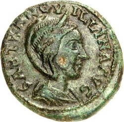 10.20.170: Ancient Coins - Greek Coins - Thrace