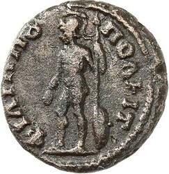 THRAKIEN. PHILIPPOPOLIS (Plovdiv). Antoninus Pius 138-161. ...
