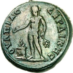 THRAKIEN. SERDIKE (Sofia). Caracalla, Augustus 198-217. ...