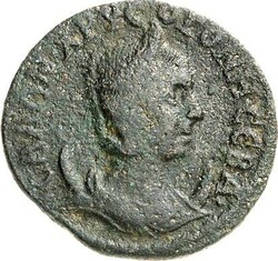 10.20.630: Ancient Coins - Greek Coins - Ionia