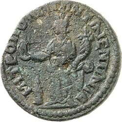 IONIEN. METROPOLIS. Salonina, Gemahlin von Gallienus 253-268. AE-26mm ...