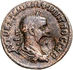 10.20.870.70: Ancient Coins - Greek Coins - Syria, Cities - Zeugma