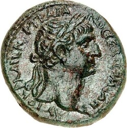10.20.870.10: Ancient Coins - Greek Coins - Syria, Cities - Antiocheia ad Orontem