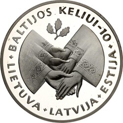 LITAUEN (LITHUANIA). Zweite Republik. 50 Litu 1999 Ag, 10 Jahre ...