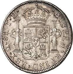 BOLIVIEN. Carlos IV. 1788-1808. 8 Reales 1807 Mo-TH. KM 73. .  ...