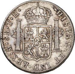 BOLIVIEN. Fernando VII. 1808-1825. 8 Reales 1809 IL Potosi.Ferdinand ...