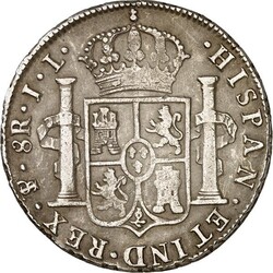 BOLIVIEN. Fernando VII. 1808-1825. 8 Reales 1825 IL Potosi.Ferdinand ...