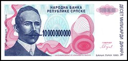 BOSNIEN & HERZEGOWINA. 10 Mrd. Dinara 25.1.1993. Pick 156a. .  ...