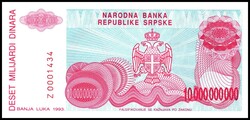 BOSNIEN & HERZEGOWINA. 10 Mrd. Dinara 25.1.1993. Pick 156a. .  ...