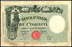 ITALIEN. Militärnoten d. Alliierten Bes. 2. Weltkrieg. 50 Lire 1943A ...