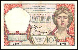 JUGOSLAWIEN. 10 Dinara 26.5.1926. Pick 25. .  Erhaltung: III+  ...