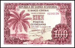 ÄQUATORIAL GUINEA. 100 Pesetas Guineanas 12.10.1969. Pick 1. .  ...