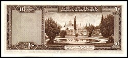 AFGHANISTAN. 10 Afghanis SH 1318 1964. Pi. 30 c. . Erhaltung: I ...
