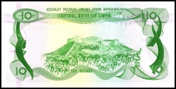 LIBYEN. 10 Dinar (1981). Pi. 46b. .  Erhaltung: I  Schätzpreis: 50