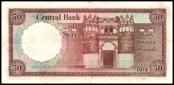 SYRIEN. 50 Pound 1973. Pi. 97b. .  Erhaltung: III  Schätzpreis: 30