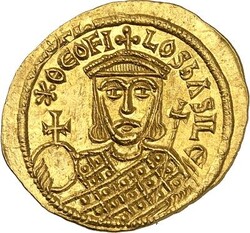 Ad lot 9429-A205-574