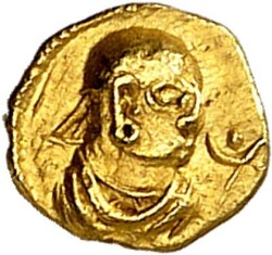 AXUM (Äthiopien). Aphilas (bisi Dimele) um 300-325 n.Chr. 1/8 Stater ...
