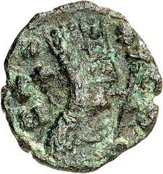 AXUM (Äthiopien). Anonym um 450-525 n.Chr. AE-"Obolos" 15mm 0,92g. ...