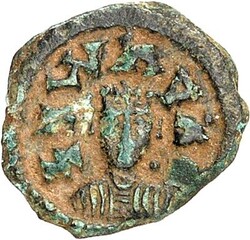 AXUM (Äthiopien). Joel um 575-600 n.Chr. AE-"Obolos" 13mm 0,79g. ...