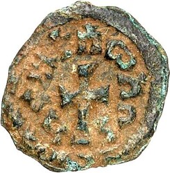 AXUM (Äthiopien). Joel um 575-600 n.Chr. AE-"Obolos" 13mm 0,79g. ...