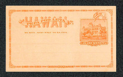 2965: Hawaii