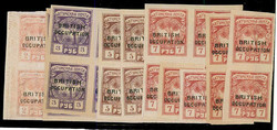 1805: Batum