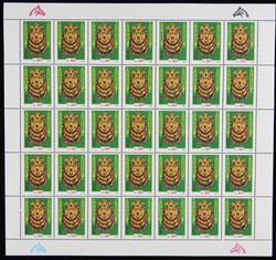 6450: Turkmenistan - Sammlungen