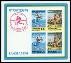 1785: Bangladesh